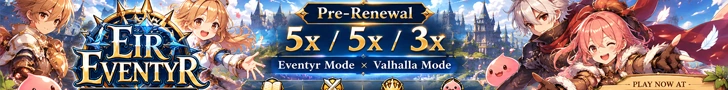 Eir Eventyr banner